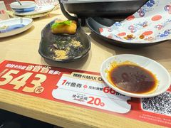 -鱼酷活鱼烤鱼(雨花客厅店)