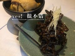 -夜上海(新天地店)