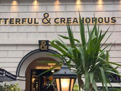 门面-BUTTERFUL&CREAMOROUS 黄油与面包(万象城店)
