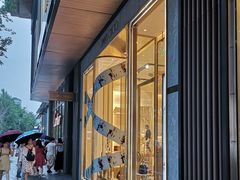 -JIMMY CHOO(成都远洋太古里店)