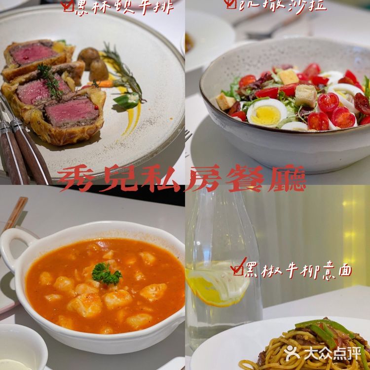 济南探店|圣诞氛围网红店打卡