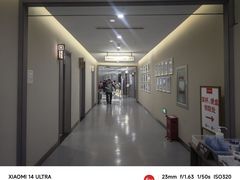 -爱康国宾体检中心(北京航天桥光耀东方分院)