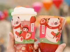 -CoCo都可(惠山古镇店)