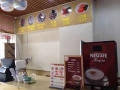 -安海五叔公土笋冻(西街店)