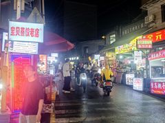 -盟重烧烤(东瓜山创始店)