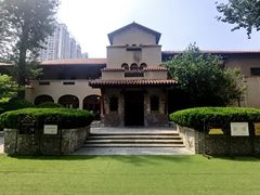 -静园(和平区)