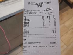 -奈雪的茶(石厦时代广场店)