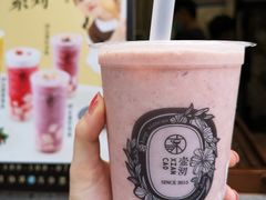 -东北烧烤·烤羊腿(天虹店)