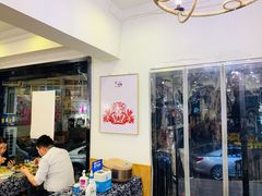 大堂-八两八金·莱芜特色炒鸡(市南漳浦路店)