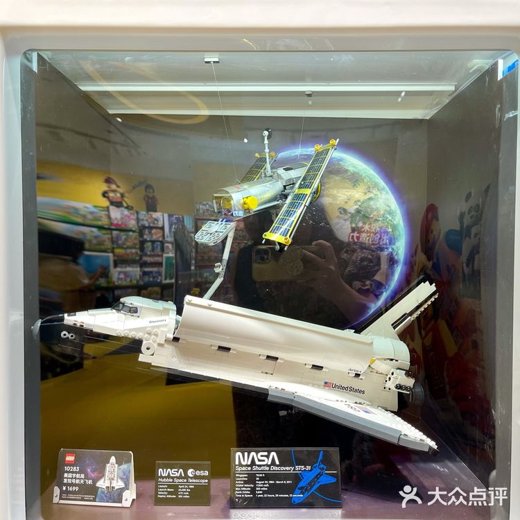 汕头首家乐高积木店空降万象城