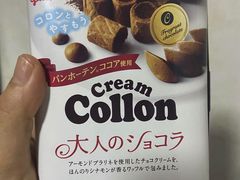 -紫荆城食品交易中心(华强北店)