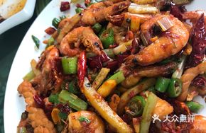 French Fry Noodle Shrimp