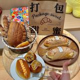 天津新店！好吃的面包店又+1+1+1…🍞🥯🥖