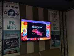 -唱吧麦颂KTV(西单华威潮铺街店)