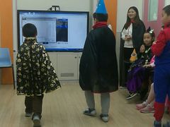 -吉的堡成长中心(五角场安波校区)