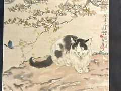 -徐悲鸿纪念馆