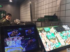 -型男美蛙烤牛蛙(南长街店)