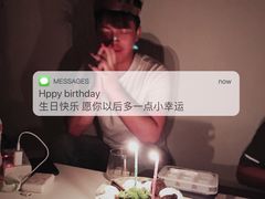 -八喜冰淇淋蛋糕(富国店)
