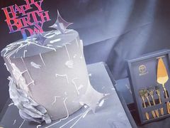 -西檬树SIMON·T轻奢蛋糕(大东方Max店)