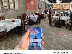 -农汤老店(顺联公园里店)