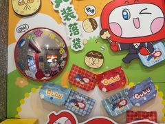-咕噜咕噜·章鱼小丸子(西湖路店)