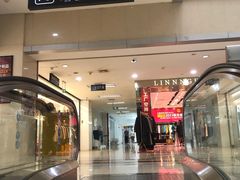 -百荣世贸商城