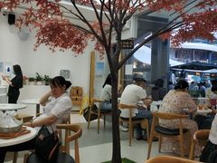 -艾薯夫妇Aysh(福田星河COCOPark店)