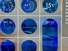 -鱼酷活鱼烤鱼(恒隆广场店)