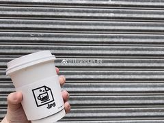 -JPG coffee(广州体育西店)