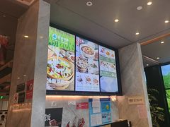 -谷田稻香(佛罗伦萨店)
