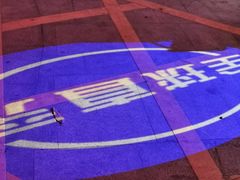 -水果天空(东葛店)