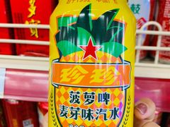 -欧亚商都奥特莱斯(新发路店)