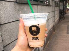 -Auco游咖.咖啡(凤起路店)