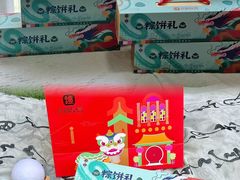 -良枫友信(陈家祠店)