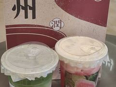 -炖物24章·顺时轻养茶(黄龙店)