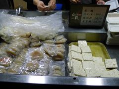 门面-叶氏麻糍(鼓浪屿店)