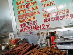 -谭老太正宗柳州螺狮粉(家和花园店)