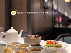 -民国红公馆·秦淮八艳(夫子庙店)