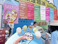 -枫叶小镇奥特莱斯