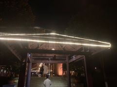 -中铁花水湾四季温泉谷