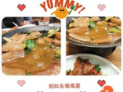 土萝卜炒肉-好灶头妈妈菜·千岛湖柴火鱼餐厅(桐庐店)