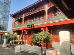 -北京湖广会馆