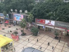 -城墙拐拐火锅(三峡广场黑金冠店)