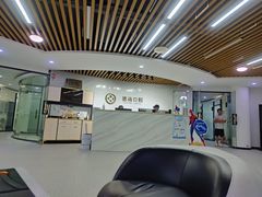 -德尚口腔(金碧店)