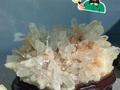 -房山世界地质公园博物馆