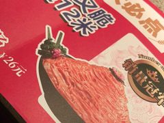 -辣斗辣·老火锅(红谷滩万达店)