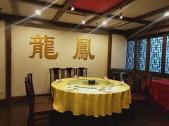 包厢-三义和酒楼(广渠门店)