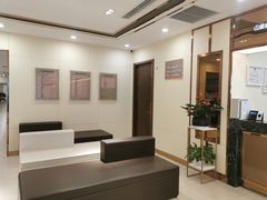 -爱康卓悦体检中心(河西新地中心分院)