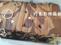 -麦艺大师傅(南湖万达店)