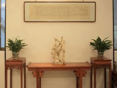 -秦汉胡同国学书院(天鹅湾分馆)